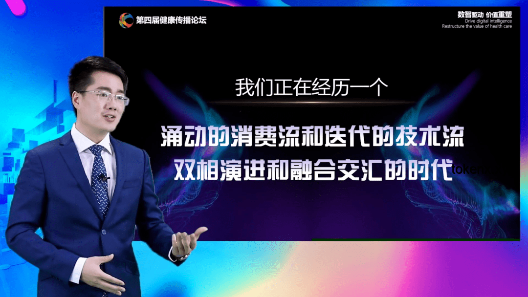 亚朵酒店致歉背后的创新反思：重塑服务体验的跨界探索